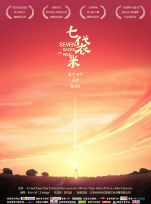 Ethereum钱包安卓版